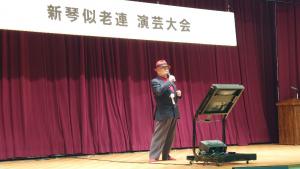 演者さんの様子１