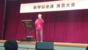 演者さんの様子３