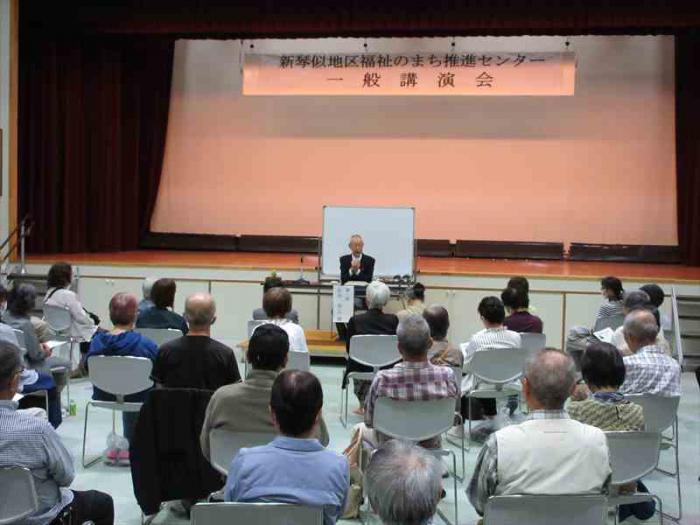 福まち松永俊之一般講演会全体の様子