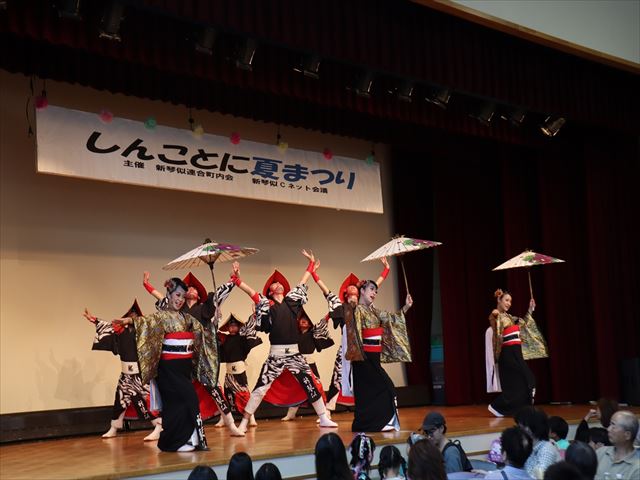 天舞龍神