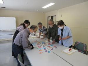 駅前町内会