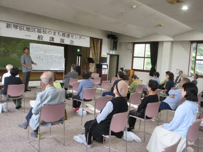 一般講演会・講義