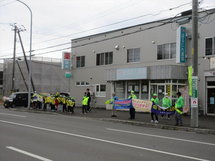 街頭啓発一番通東・南小