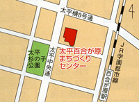 太平百合が原まちづくりセンター地図　北区太平8条7丁目2番1号