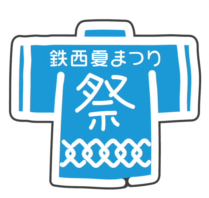 ロゴ
