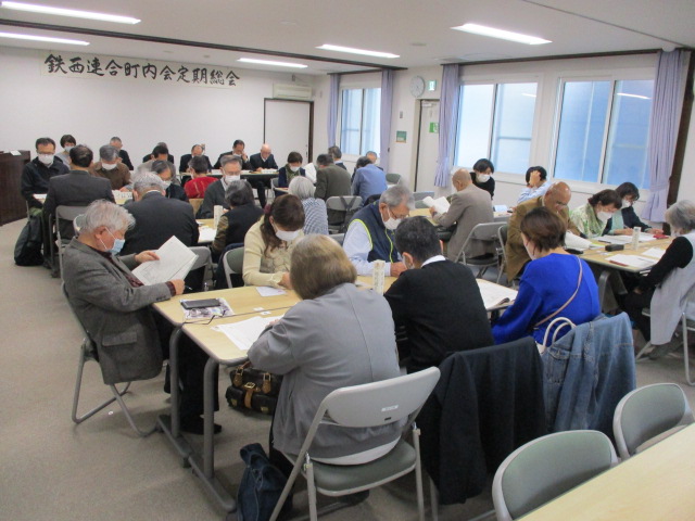 総会の全体風景の様子