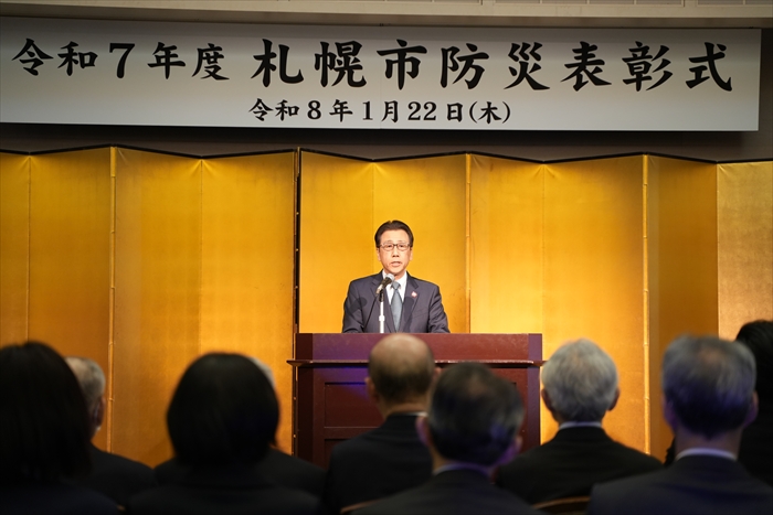 市長からの挨拶