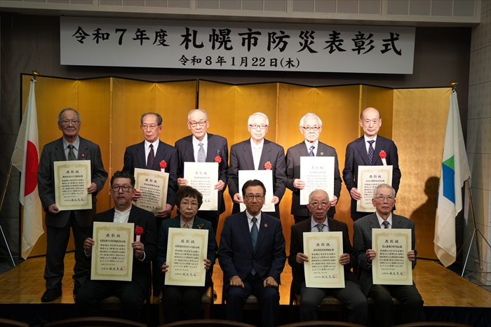 受賞者の集合写真