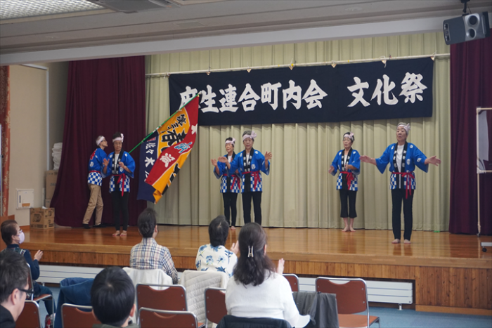 舞踊