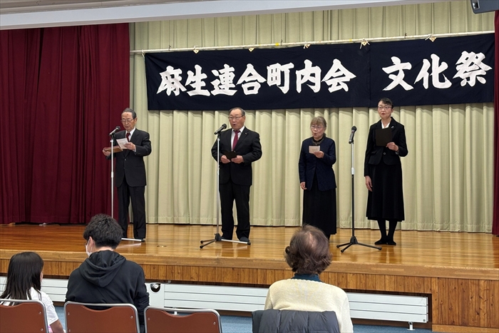 詩吟のステージ発表