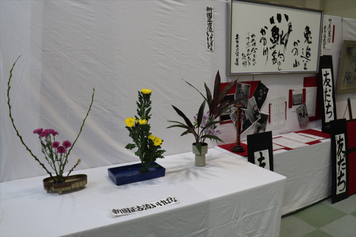 展示ブース１