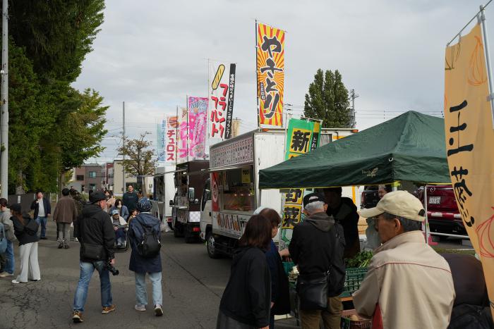 出店