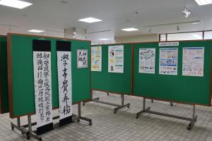 パネル展