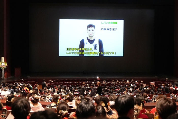 内藤選手からのビデオメッセージ