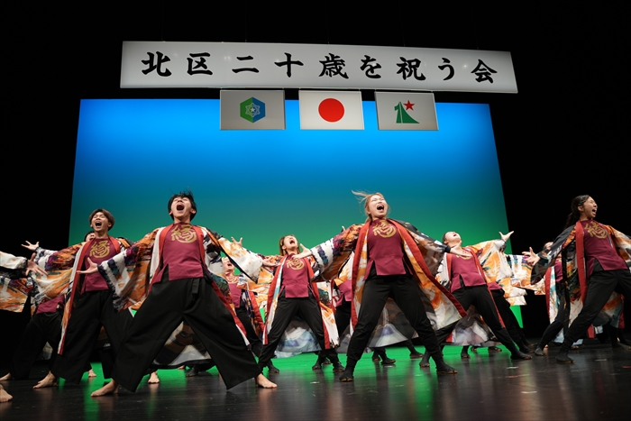 北海道大学“縁“による演舞