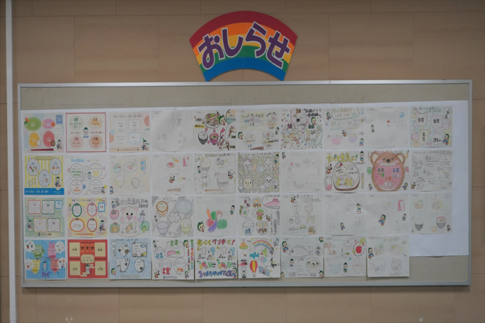 展示の様子２