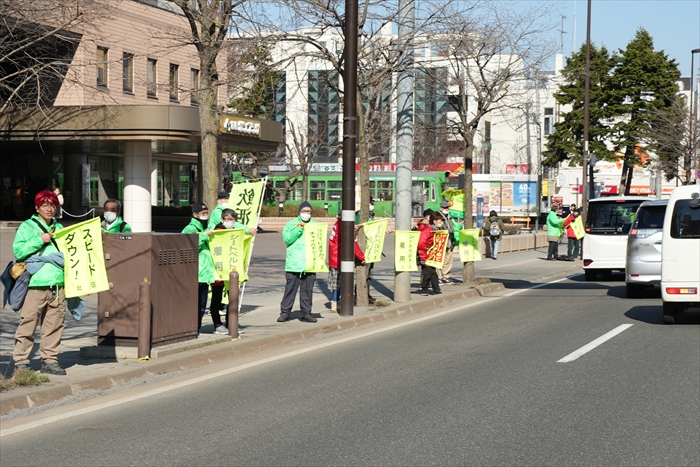 街頭啓発の様子2