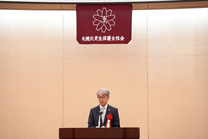 北区長の挨拶