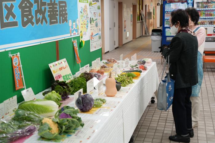 北区の野菜コーナー