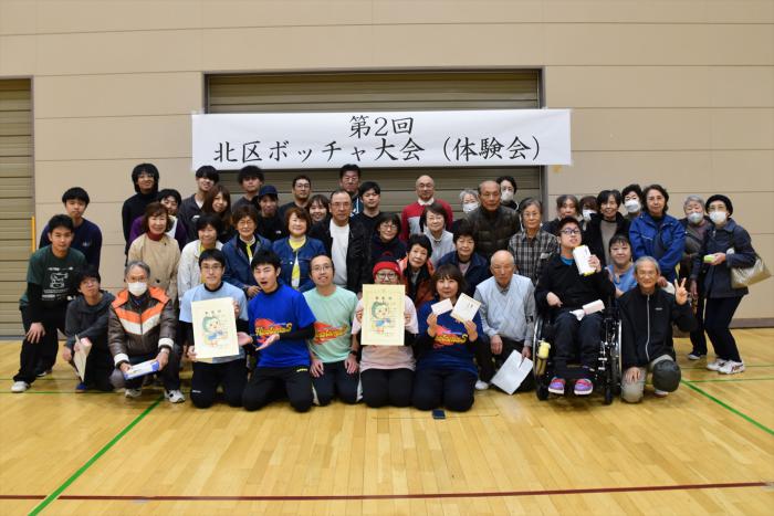 試合終了後の集合写真