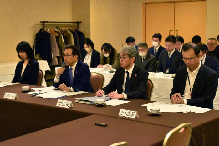 市長からの説明