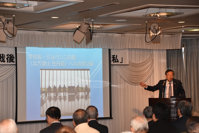 倉賀野さんによる講演の様子