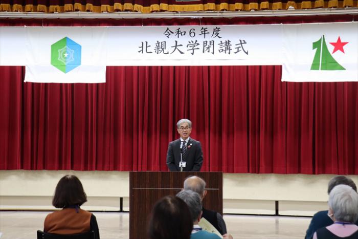 学長挨拶の様子