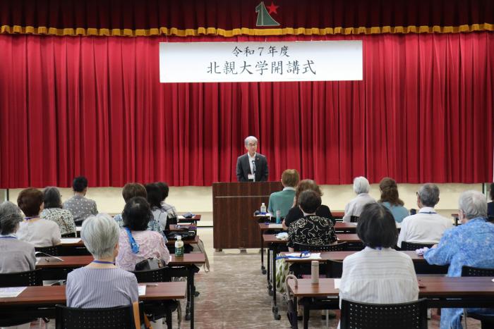 佐藤北区長の挨拶