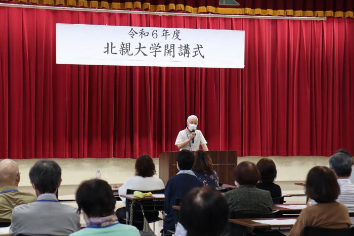 教室の様子