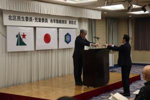 表彰状の授与