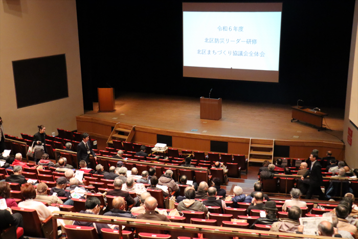 会場の様子