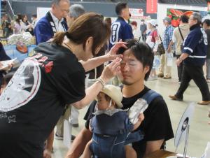 ワンポイントメイク体験