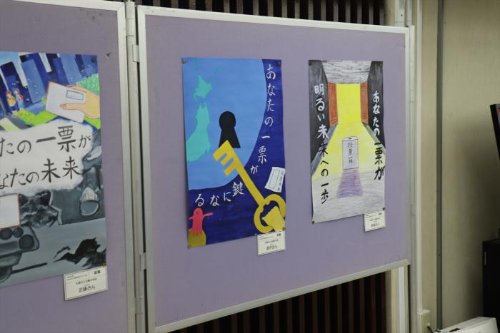 展示の様子３