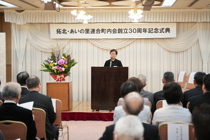 長尾会長からの挨拶