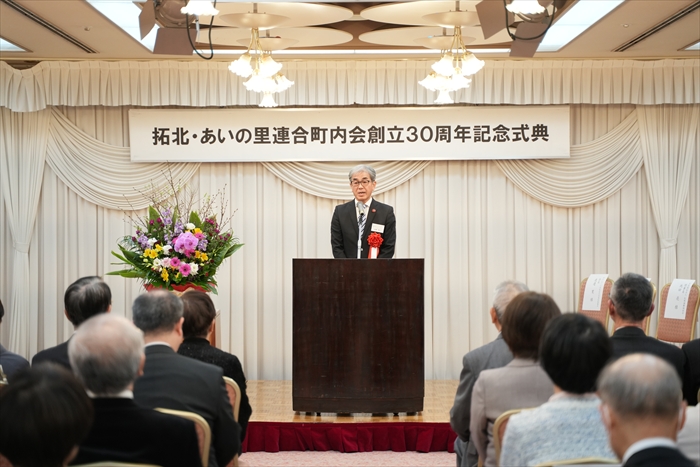 佐藤北区長からの祝辞