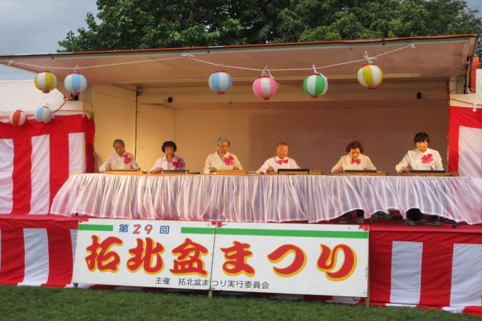 楽器演奏