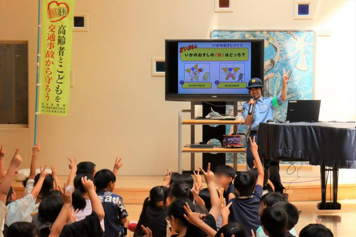 北警察署から安全を守るためのポイント