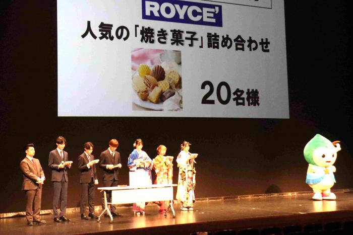 R7_seijinshiki_chusenkai