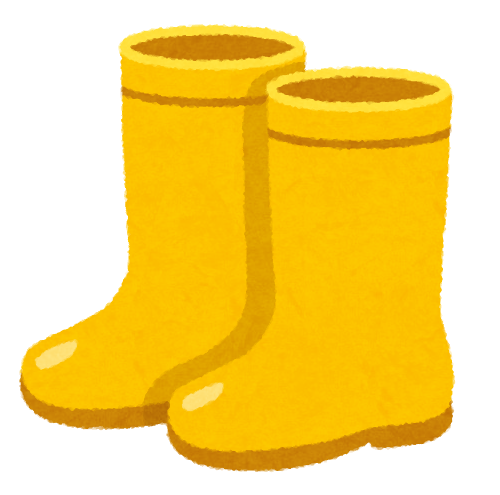 黄色い長靴
