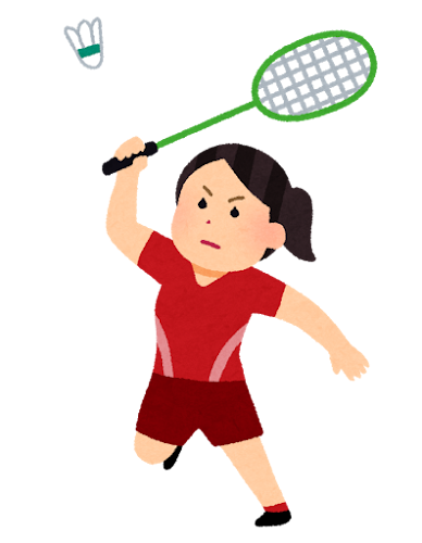 バドミントン選手