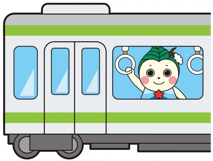 ぽっぴぃが電車に乗るイラスト