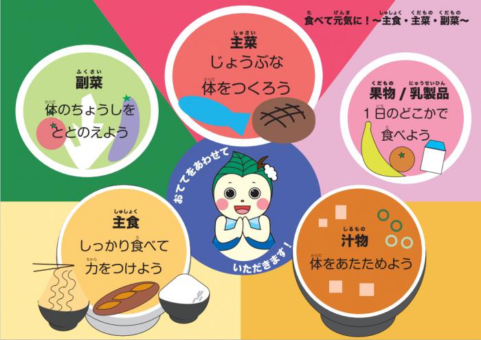優秀作品1
