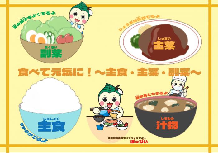 優秀作品2