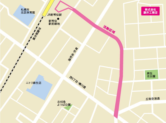 清掃範囲:JR新琴似駅前中心