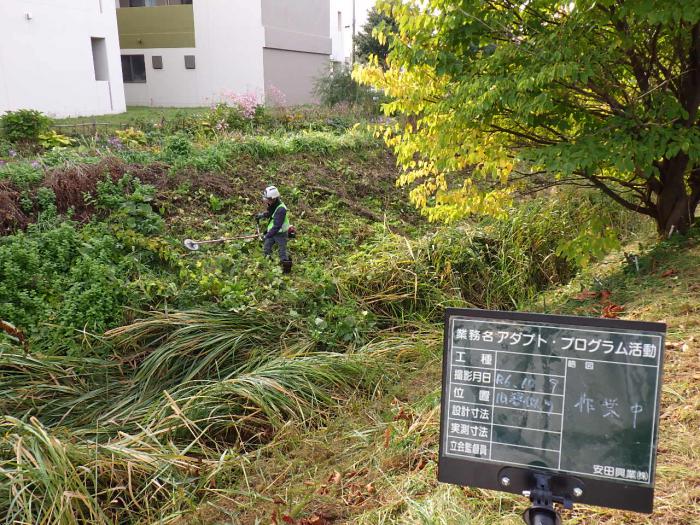 チョボラ会・安田興業R6-2