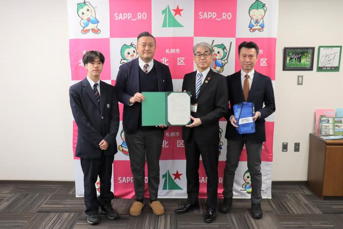 まちづくり篠路調印式2