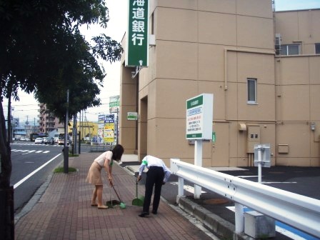 北海道銀行1