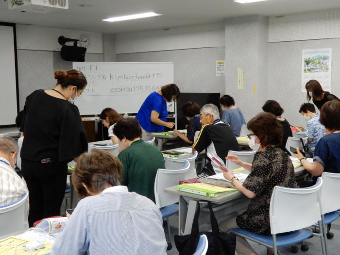 R6ふれあい学園3