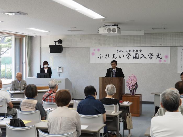 入学式部長挨拶