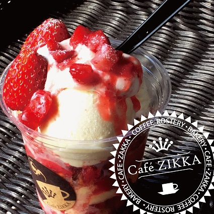 cafeZIKKA